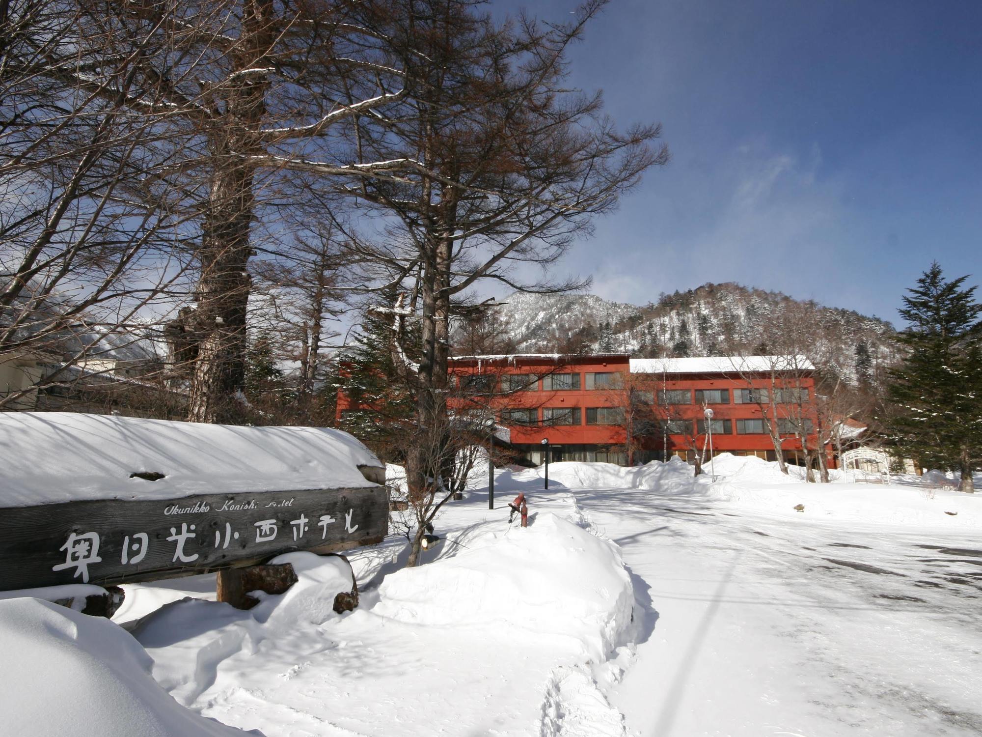 Okunikko Konishi Hotel Exterior photo